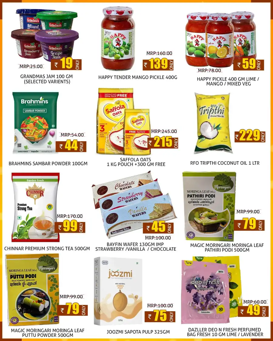 Fantastic Weekend Offer – Don't Miss Out! In Greens Hypermarket undefined