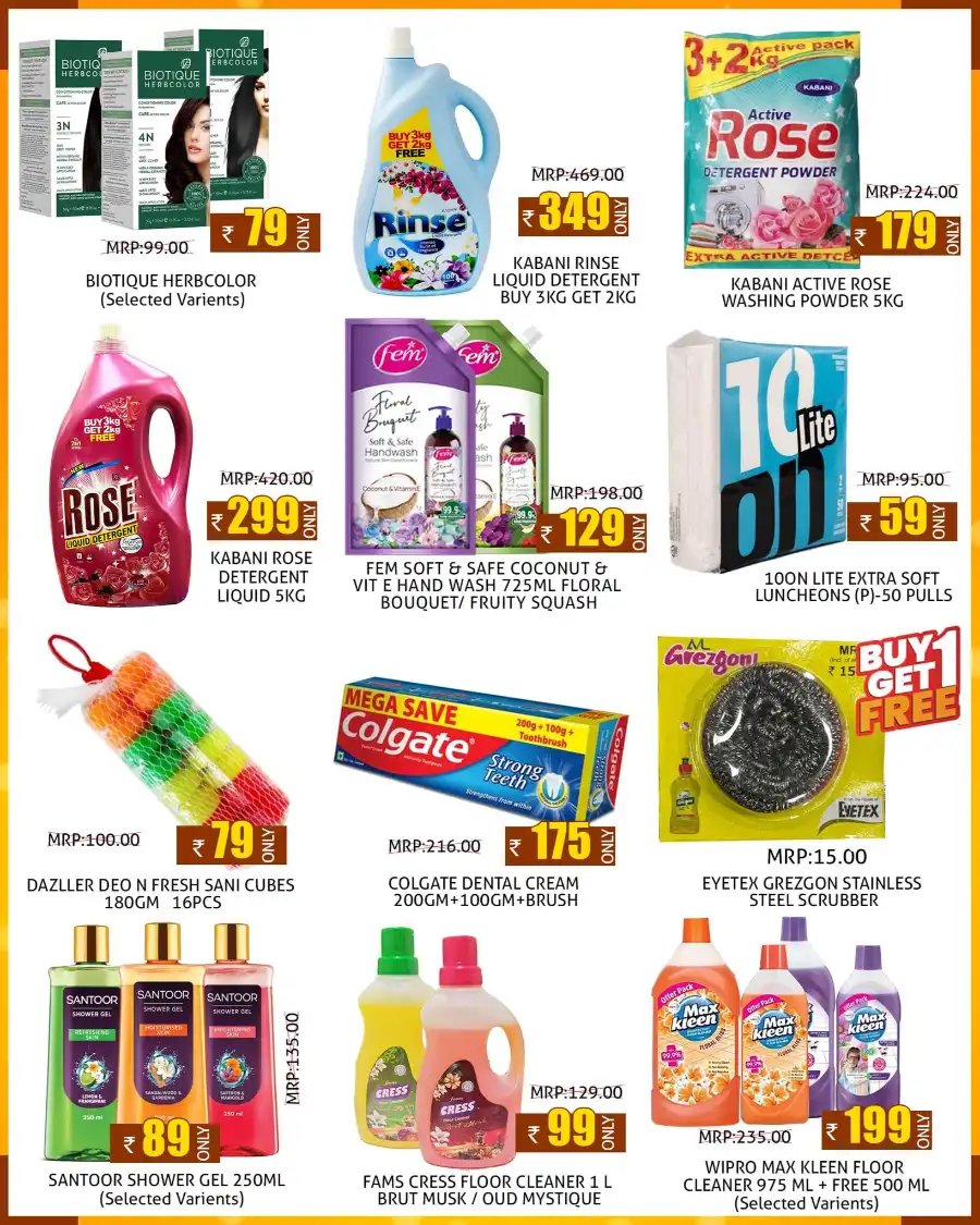 Fantastic Weekend Offer – Don't Miss Out! In Greens Hypermarket undefined