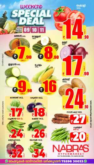 Weekend Special Deal In Nabras Hypermarket Kannur