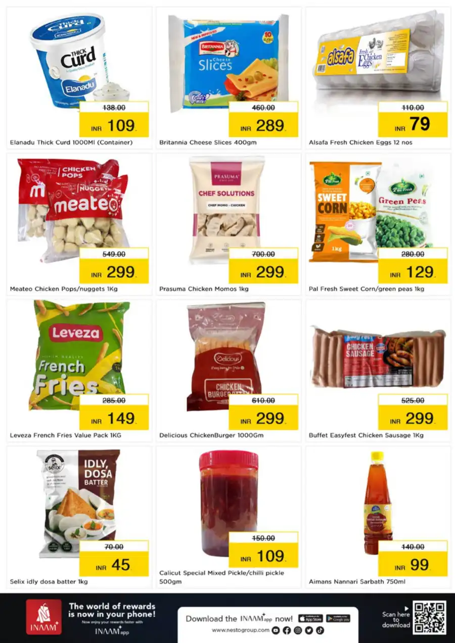 Budget Deals – Up to 60% OFF! In Nesto Easy undefined
