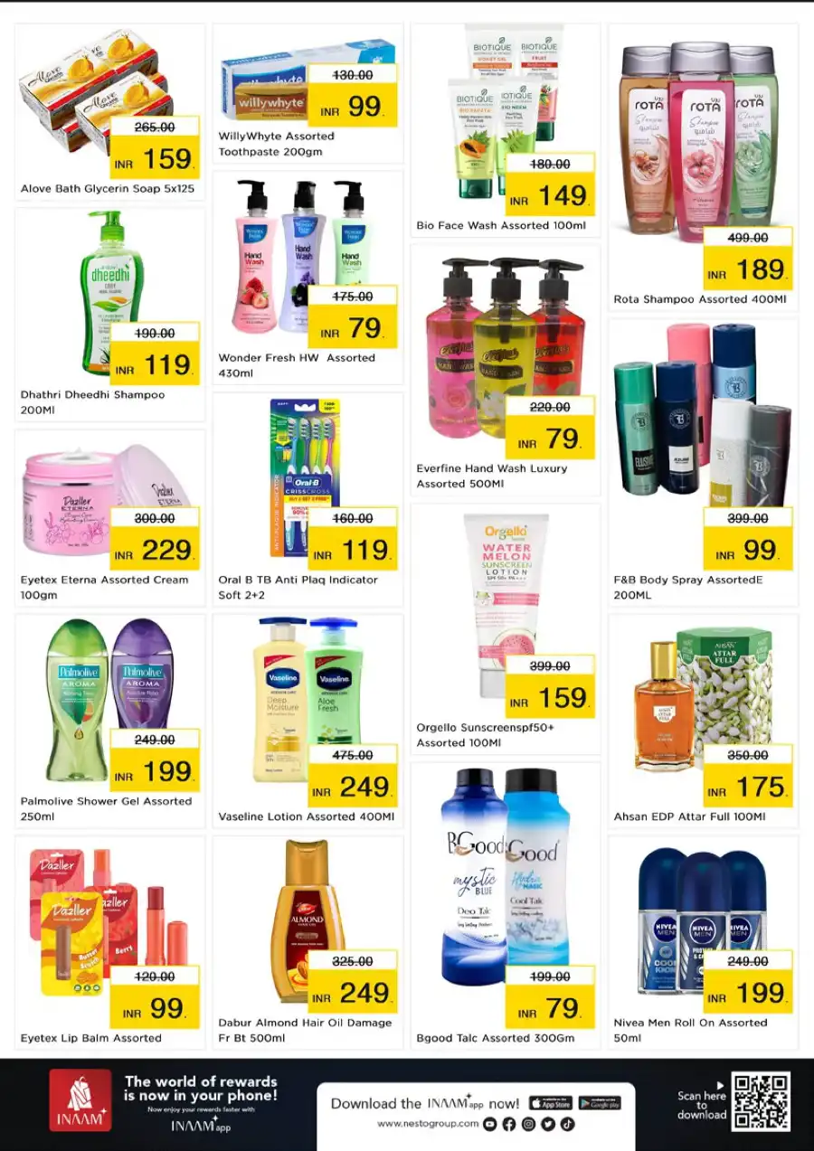 Budget Deals – Up to 60% OFF! In Nesto Easy undefined