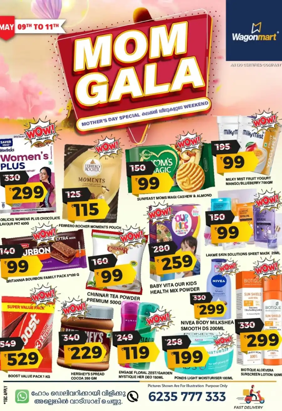 MOM GALA: Mother’s Day Special Offers! In Wagonmart Hypermarket undefined