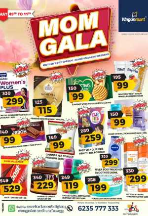 MOM GALA: Mother’s Day Special Offers! In Wagonmart Hypermarket Calicut
