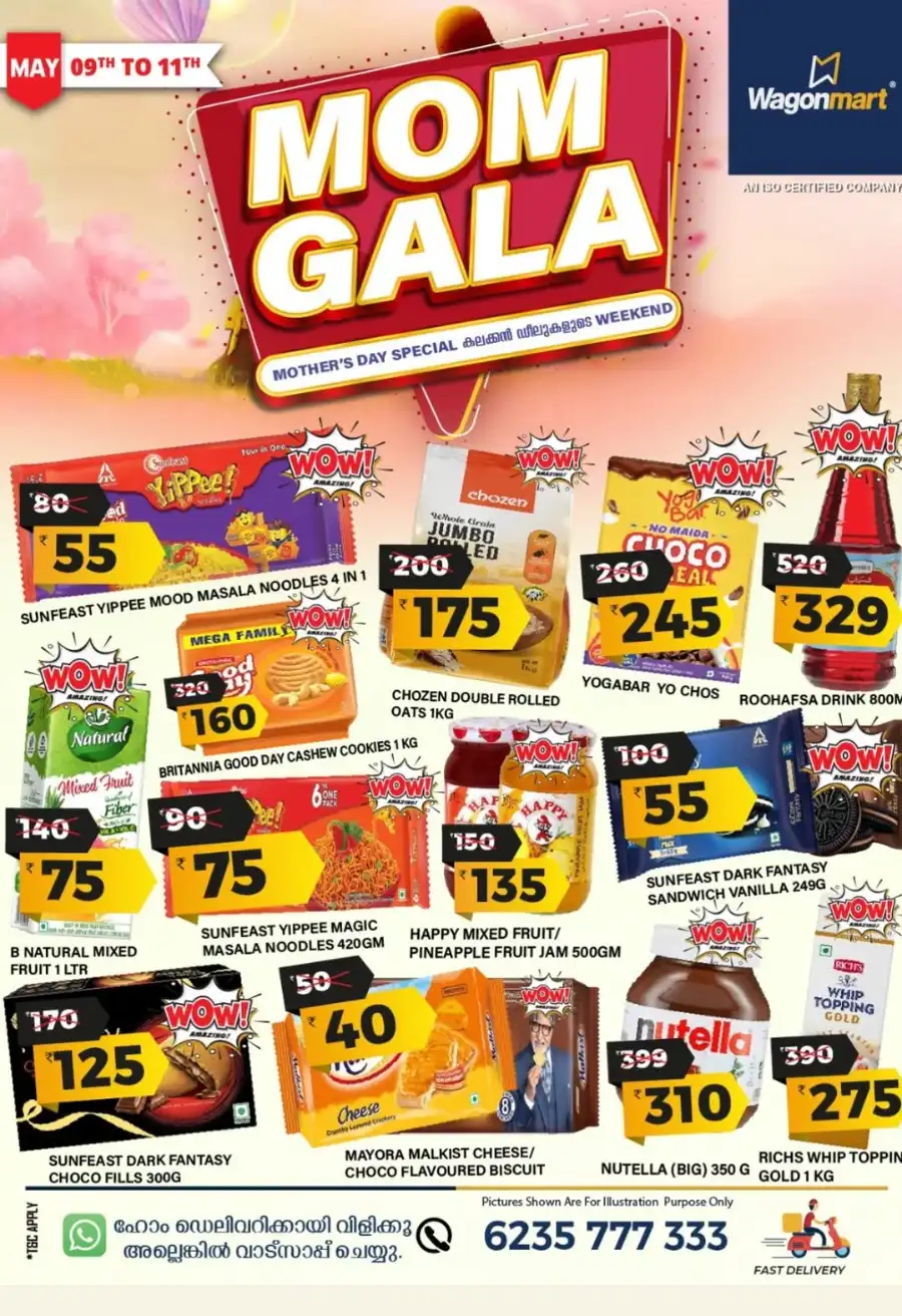 MOM GALA: Mother’s Day Special Offers! In Wagonmart Hypermarket undefined
