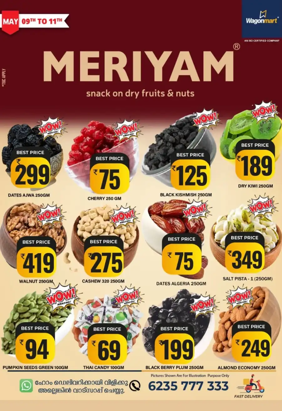 MOM GALA: Mother’s Day Special Offers! In Wagonmart Hypermarket undefined