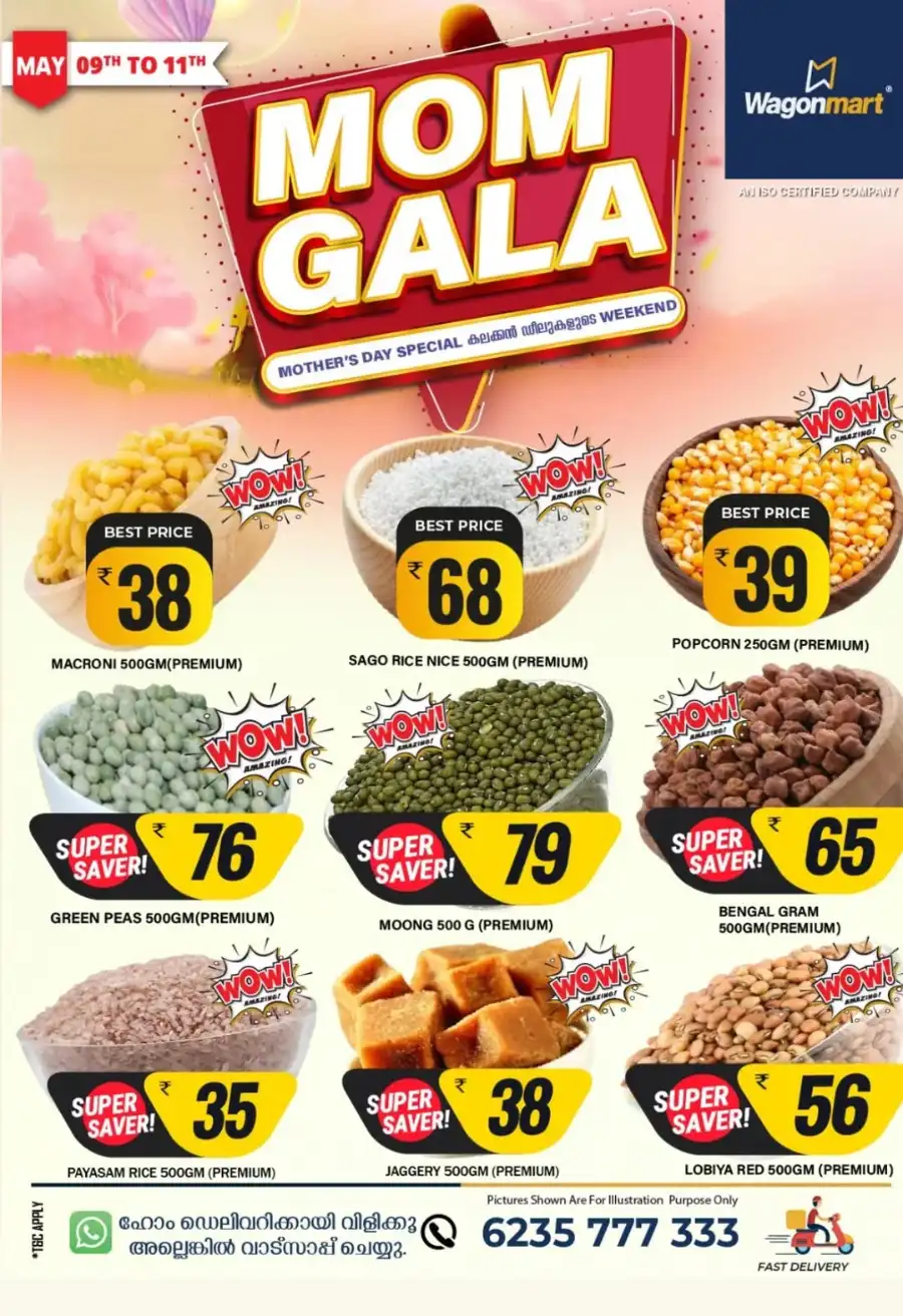 MOM GALA: Mother’s Day Special Offers! In Wagonmart Hypermarket undefined