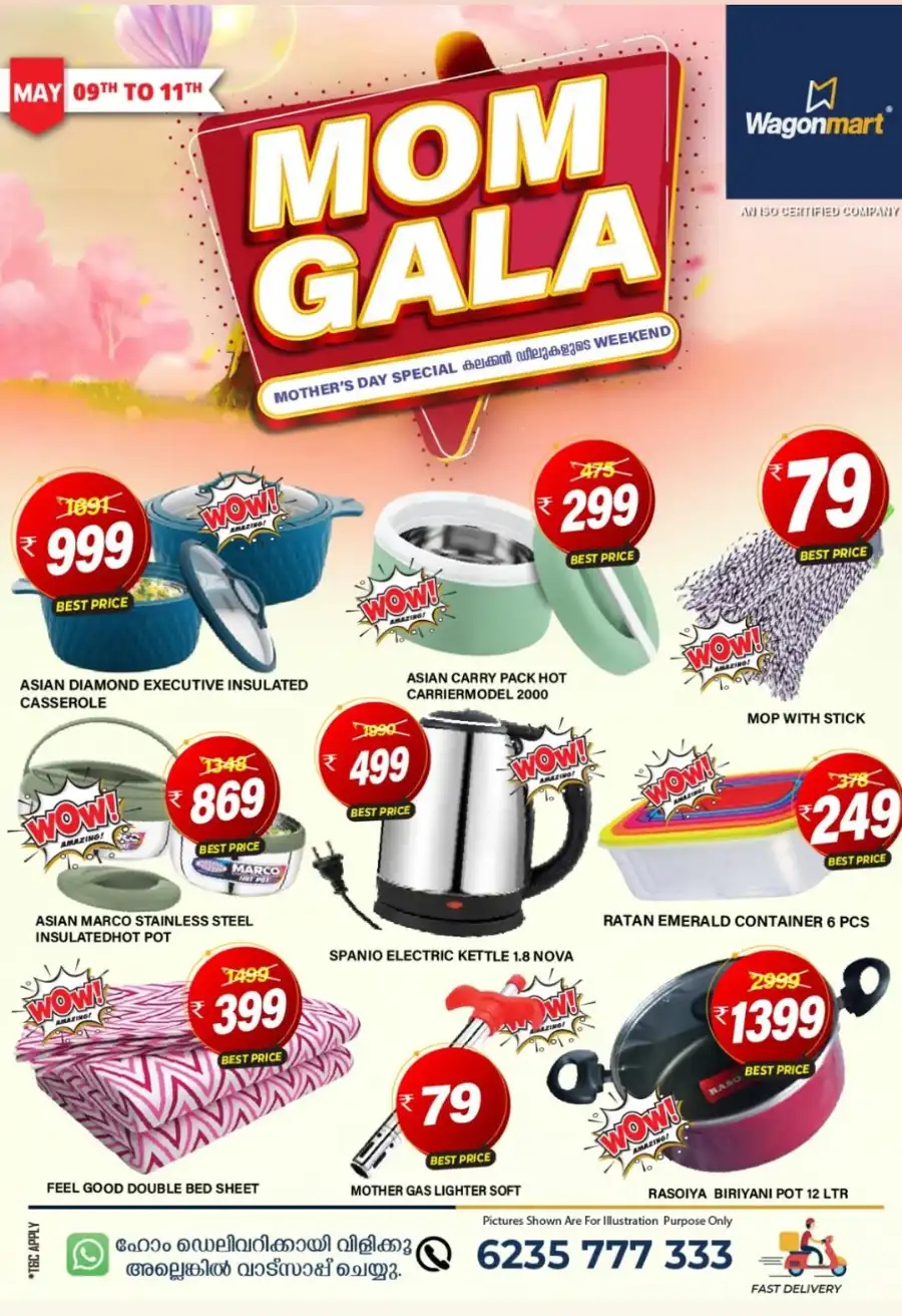 MOM GALA: Mother’s Day Special Offers! In Wagonmart Hypermarket undefined