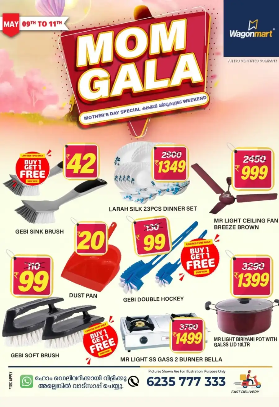 MOM GALA: Mother’s Day Special Offers! In Wagonmart Hypermarket undefined