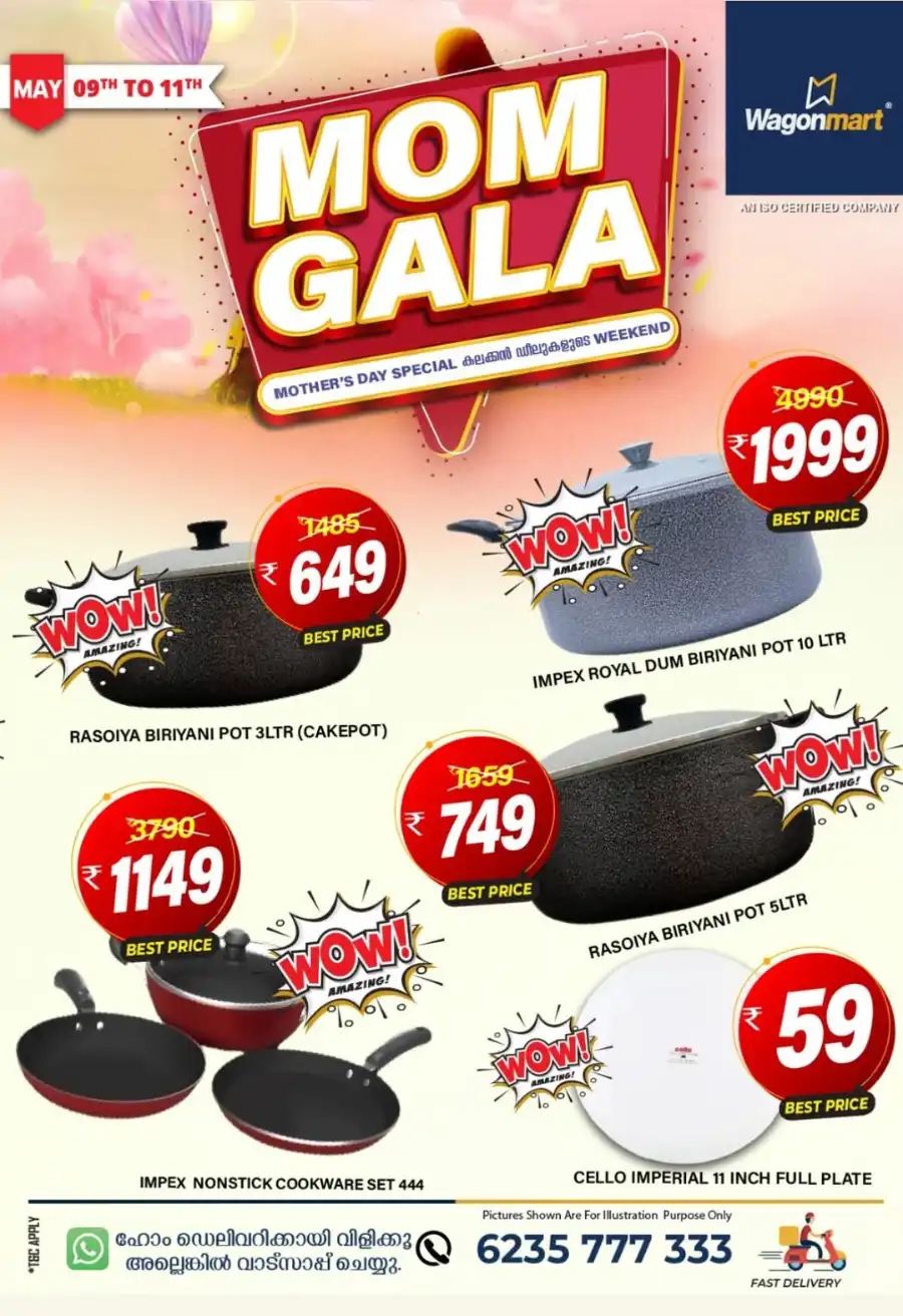 MOM GALA: Mother’s Day Special Offers! In Wagonmart Hypermarket undefined