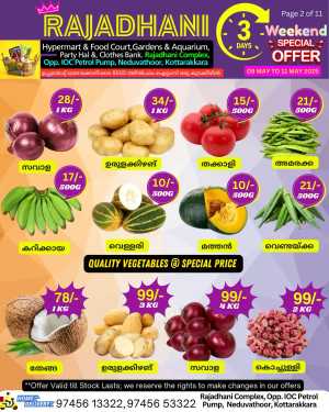 Weekly Offers In Rajadhani Hypermart Kollam