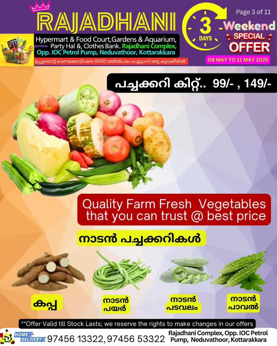 Weekly Offers In Rajadhani Hypermart undefined