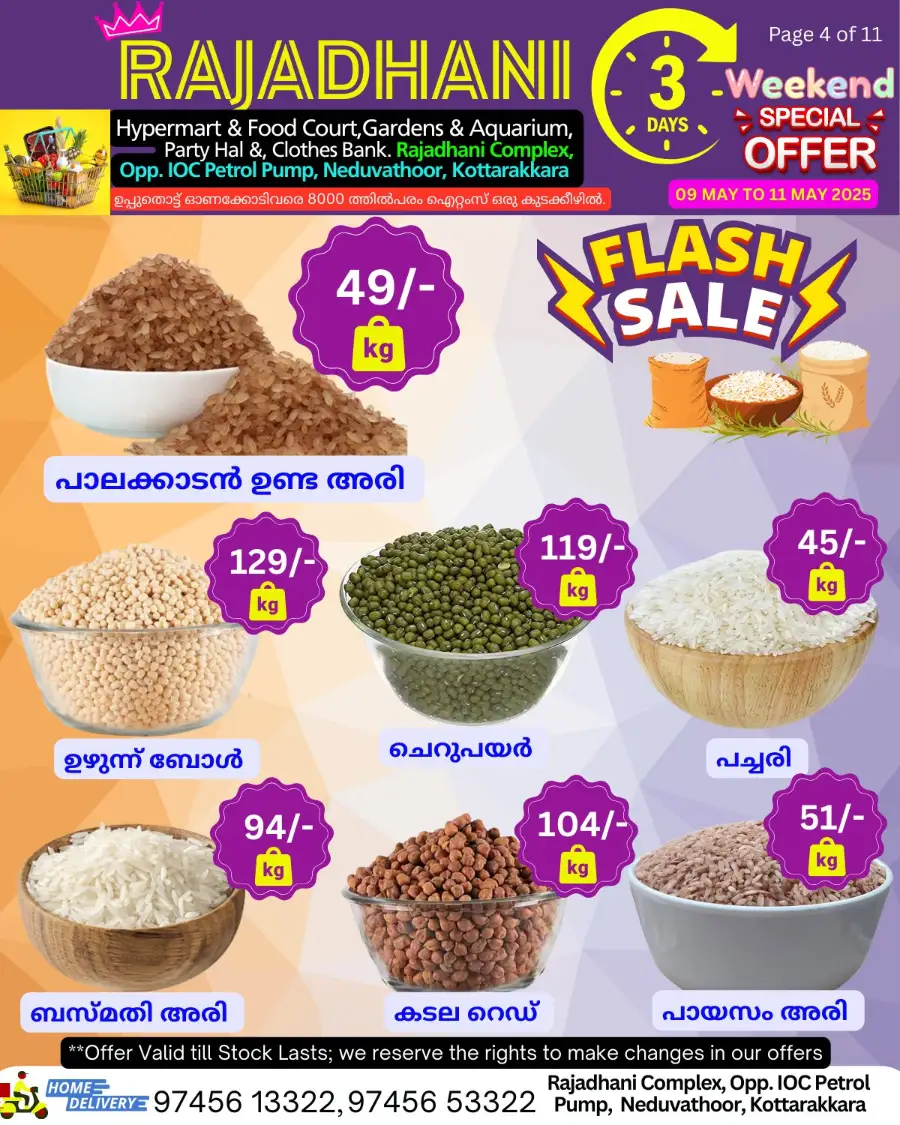 Weekly Offers In Rajadhani Hypermart undefined