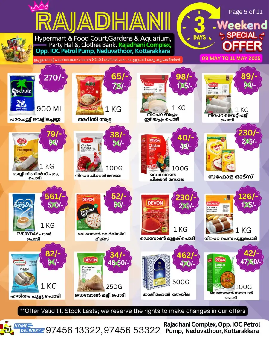 Weekly Offers In Rajadhani Hypermart undefined