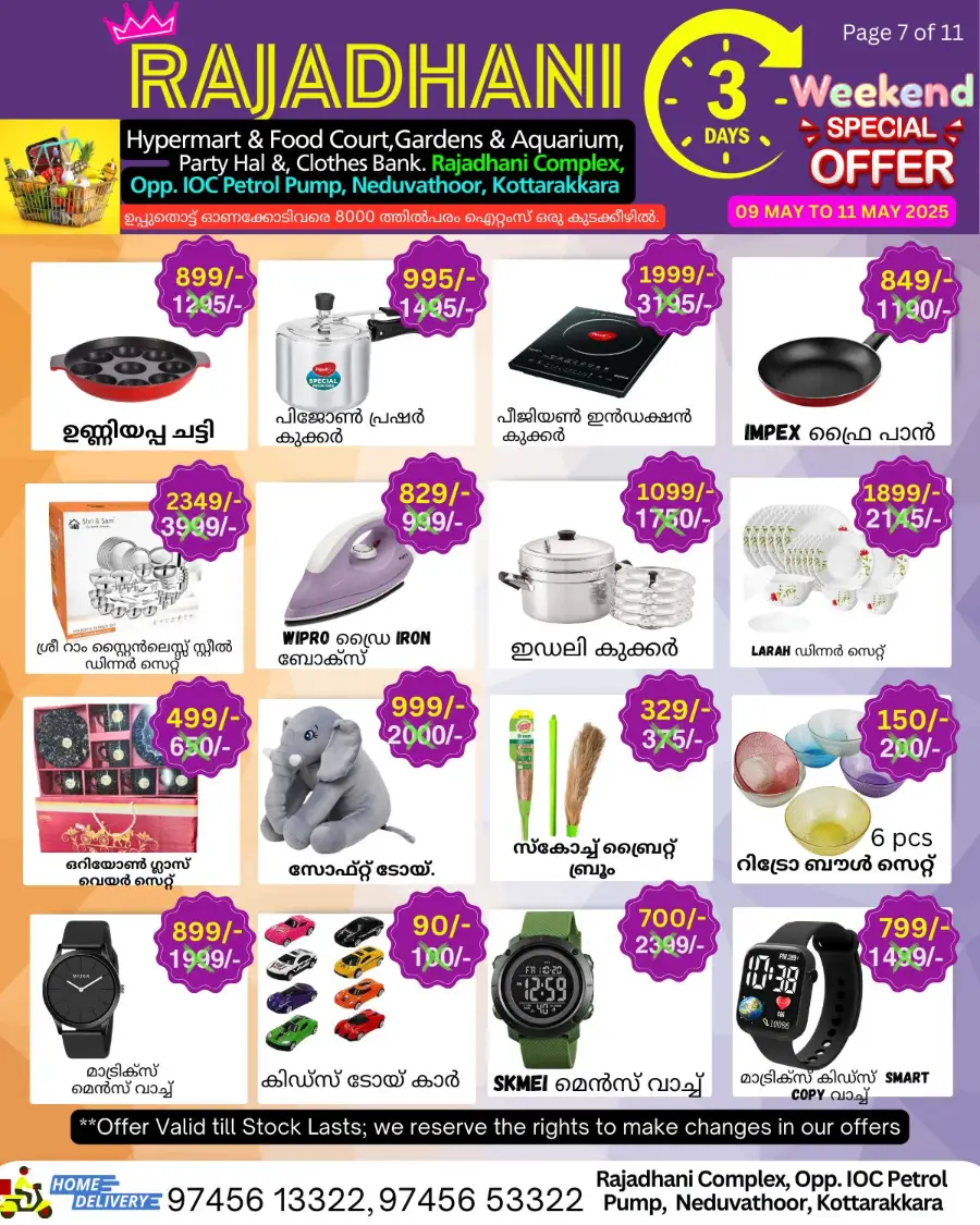 Weekly Offers In Rajadhani Hypermart undefined