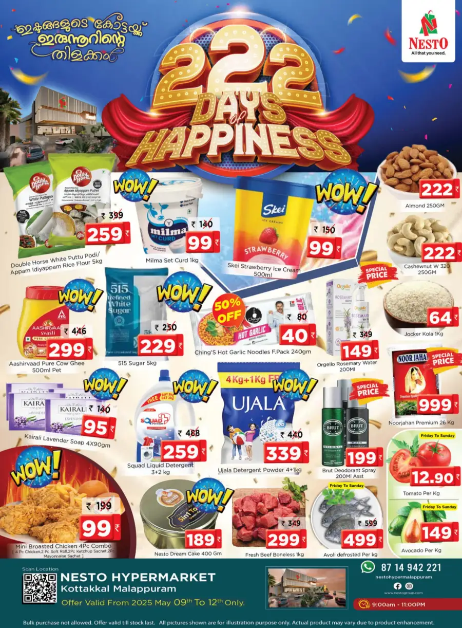 222 Days Happiness Offer - Up to 60% OFF In Nesto Hypermarket undefined