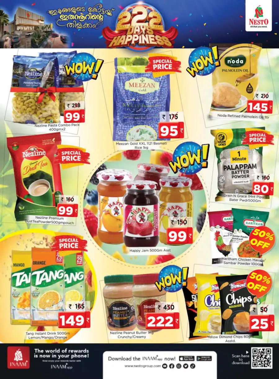 222 Days Happiness Offer - Up to 60% OFF In Nesto Hypermarket undefined