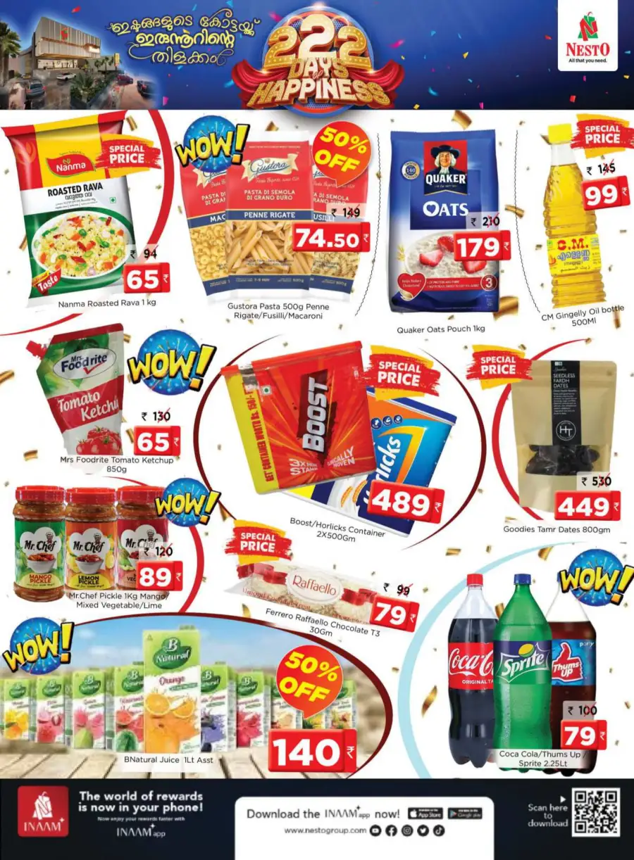 222 Days Happiness Offer - Up to 60% OFF In Nesto Hypermarket undefined