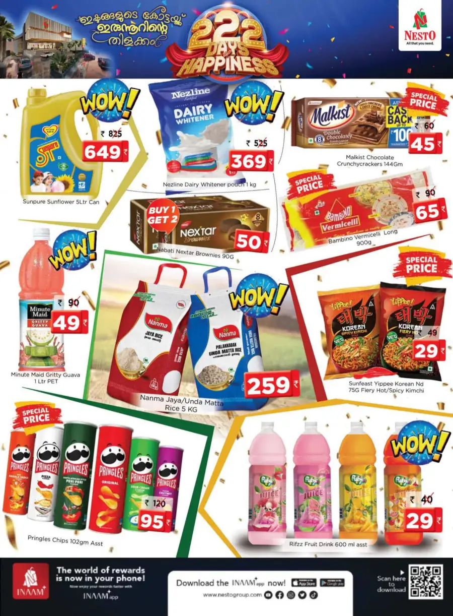222 Days Happiness Offer - Up to 60% OFF In Nesto Hypermarket undefined