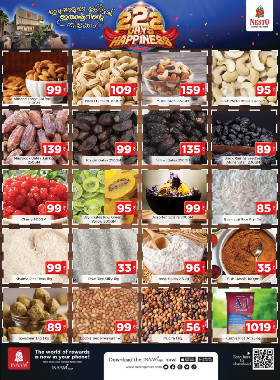 222 Days Happiness Offer - Up to 60% OFF In Nesto Hypermarket undefined