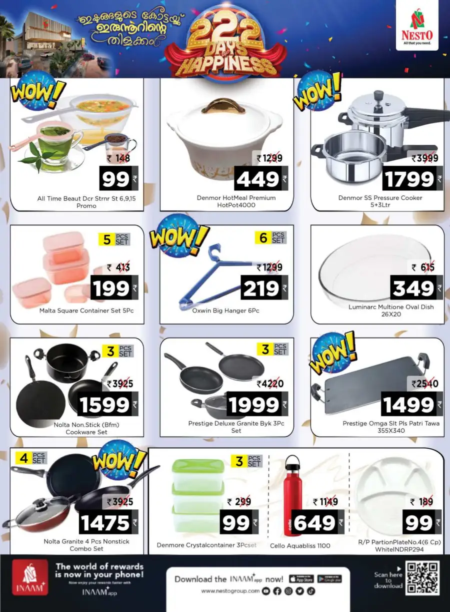 222 Days Happiness Offer - Up to 60% OFF In Nesto Hypermarket undefined