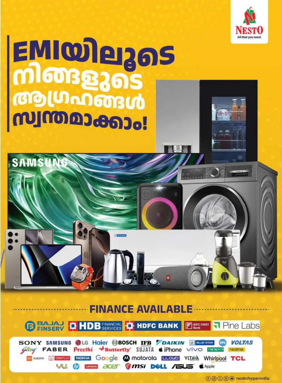 222 Days Happiness Offer - Up to 60% OFF In Nesto Hypermarket undefined