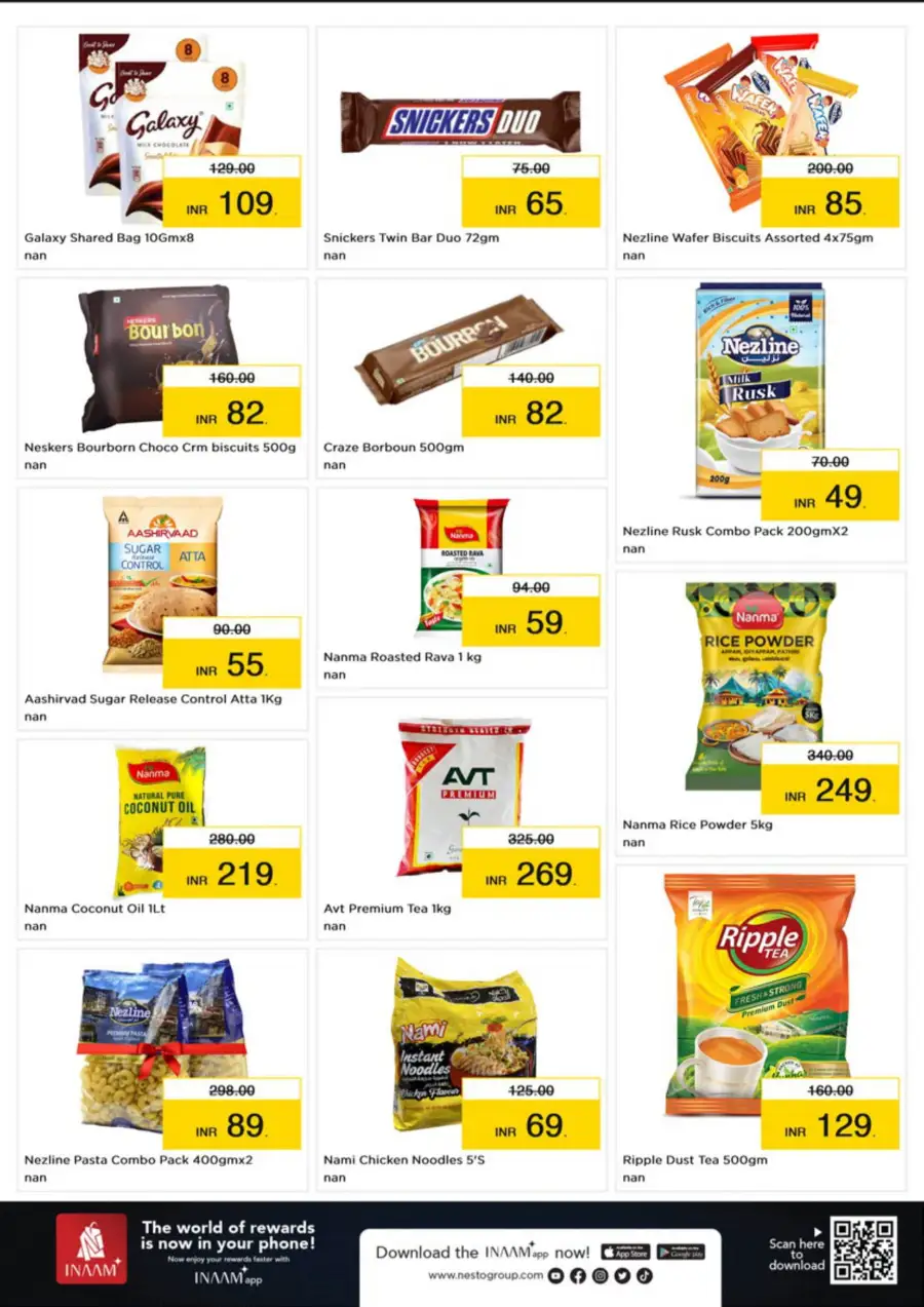 Budget Deals – Up to 60% OFF! In Nesto Easy undefined