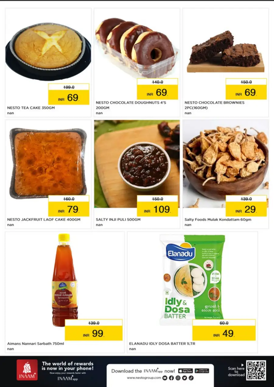 Budget Deals – Up to 60% OFF! In Nesto Easy undefined