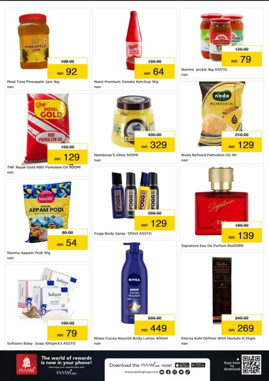 Budget Deals – Up to 60% OFF! In Nesto Easy undefined
