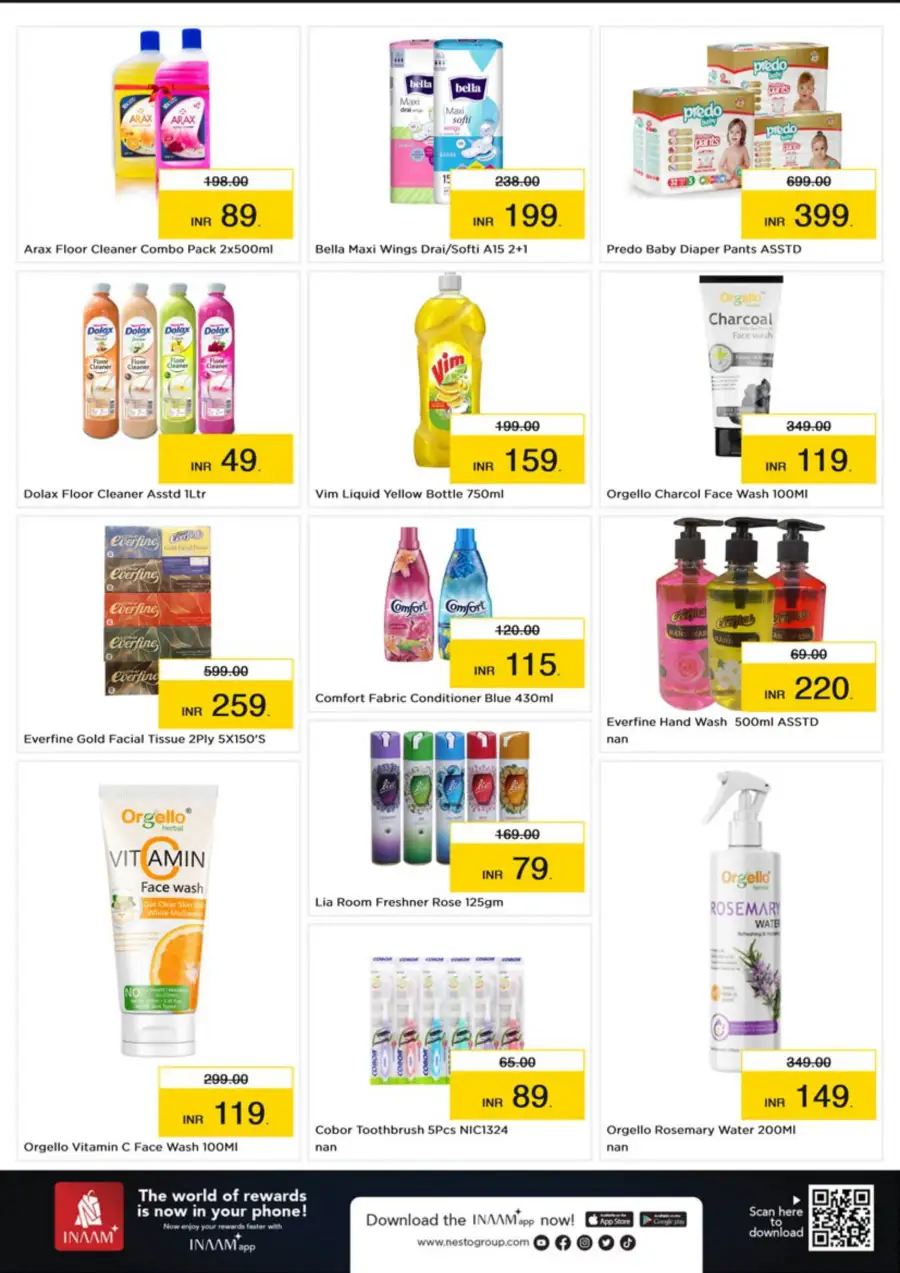 Budget Deals – Up to 60% OFF! In Nesto Easy undefined
