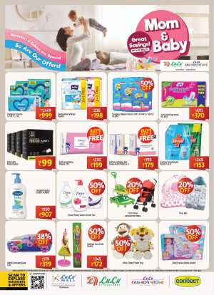 Up to 50% OFF on diapers, baby care & toys In Lulu Hypermarket Calicut
