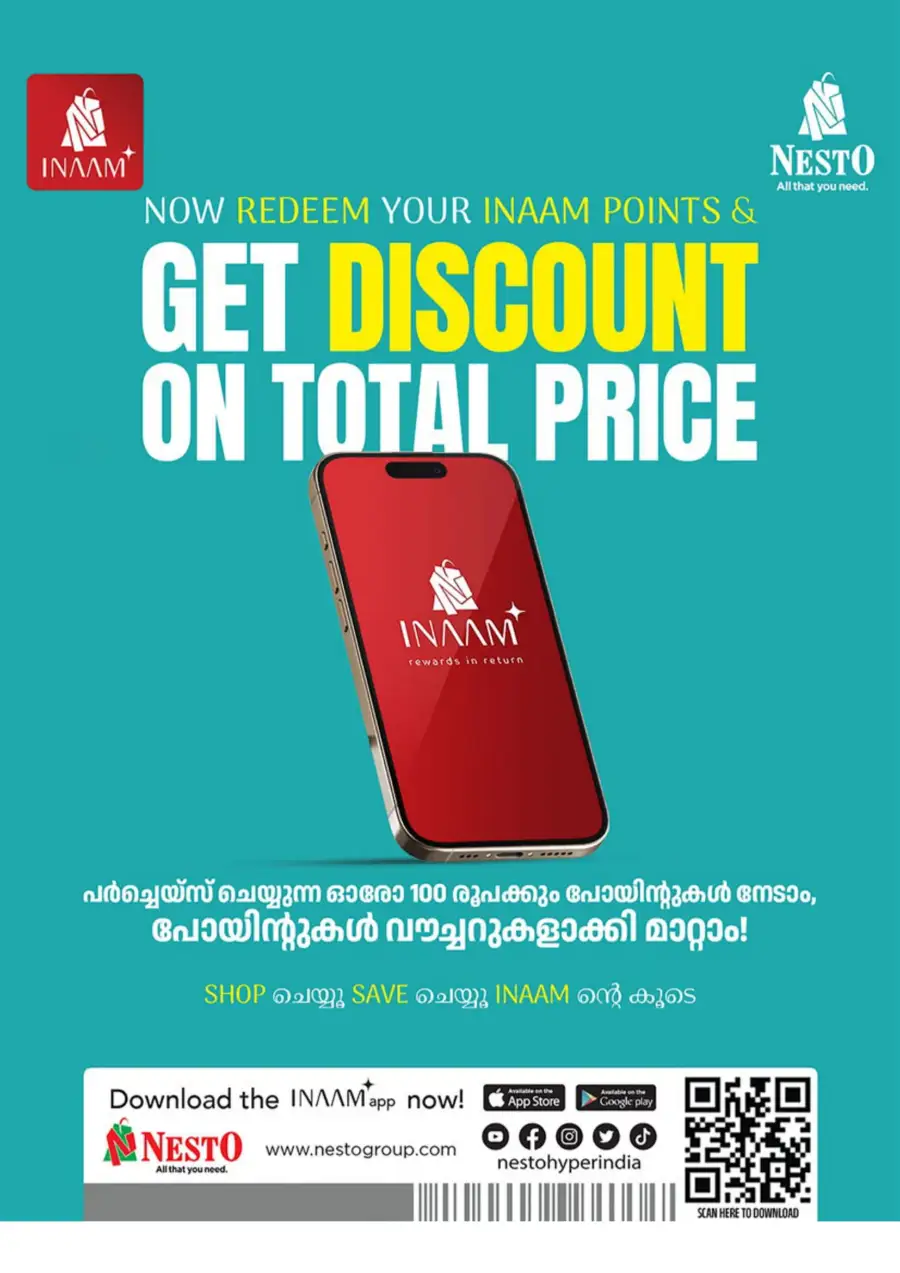 Budget Deals – Up to 60% OFF! In Nesto Hypermarket Kannur