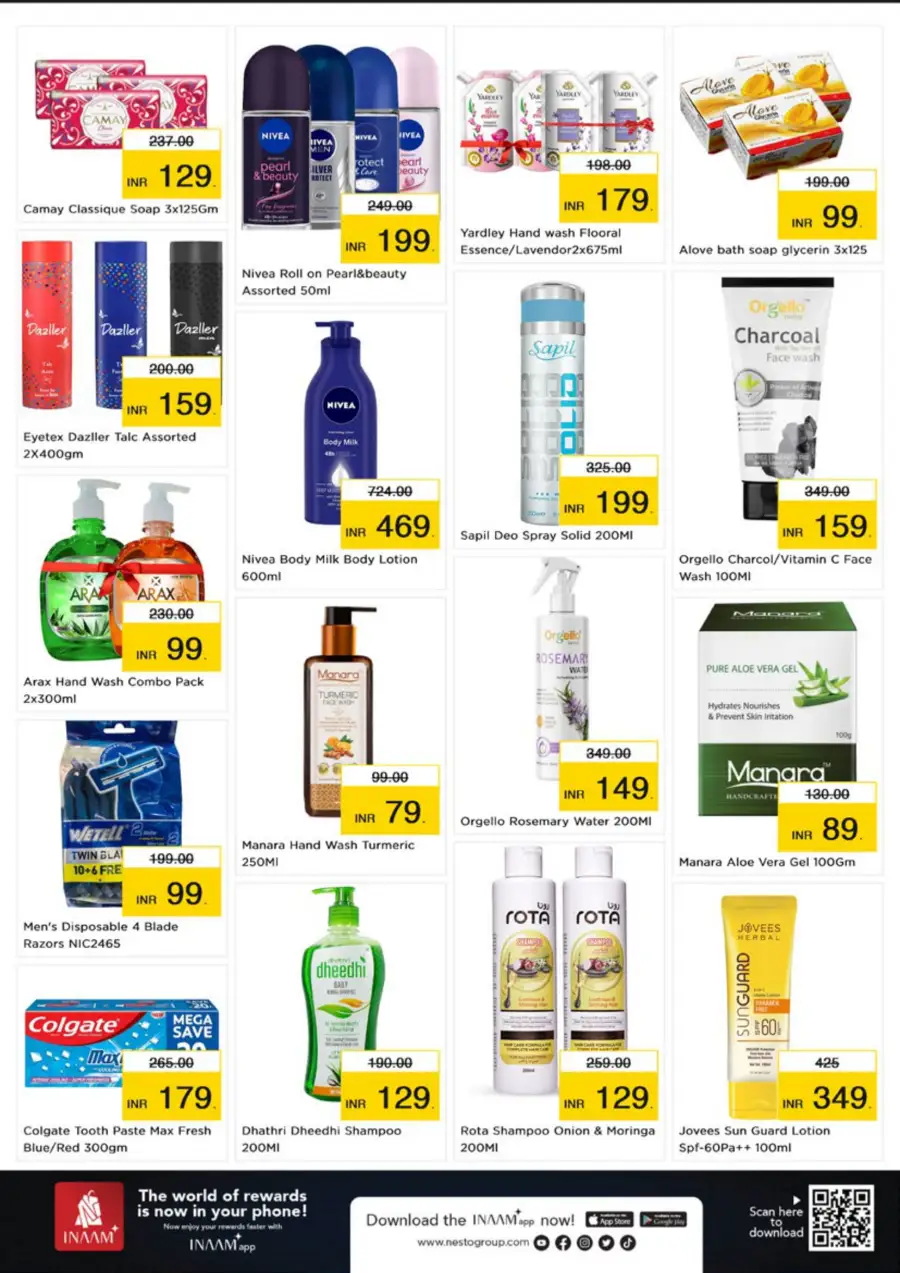 Budget Deals – Up to 60% OFF! In Nesto Hypermarket undefined