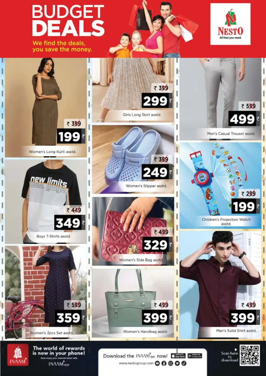 Budget Deals – Up to 60% OFF! In Nesto Hypermarket undefined