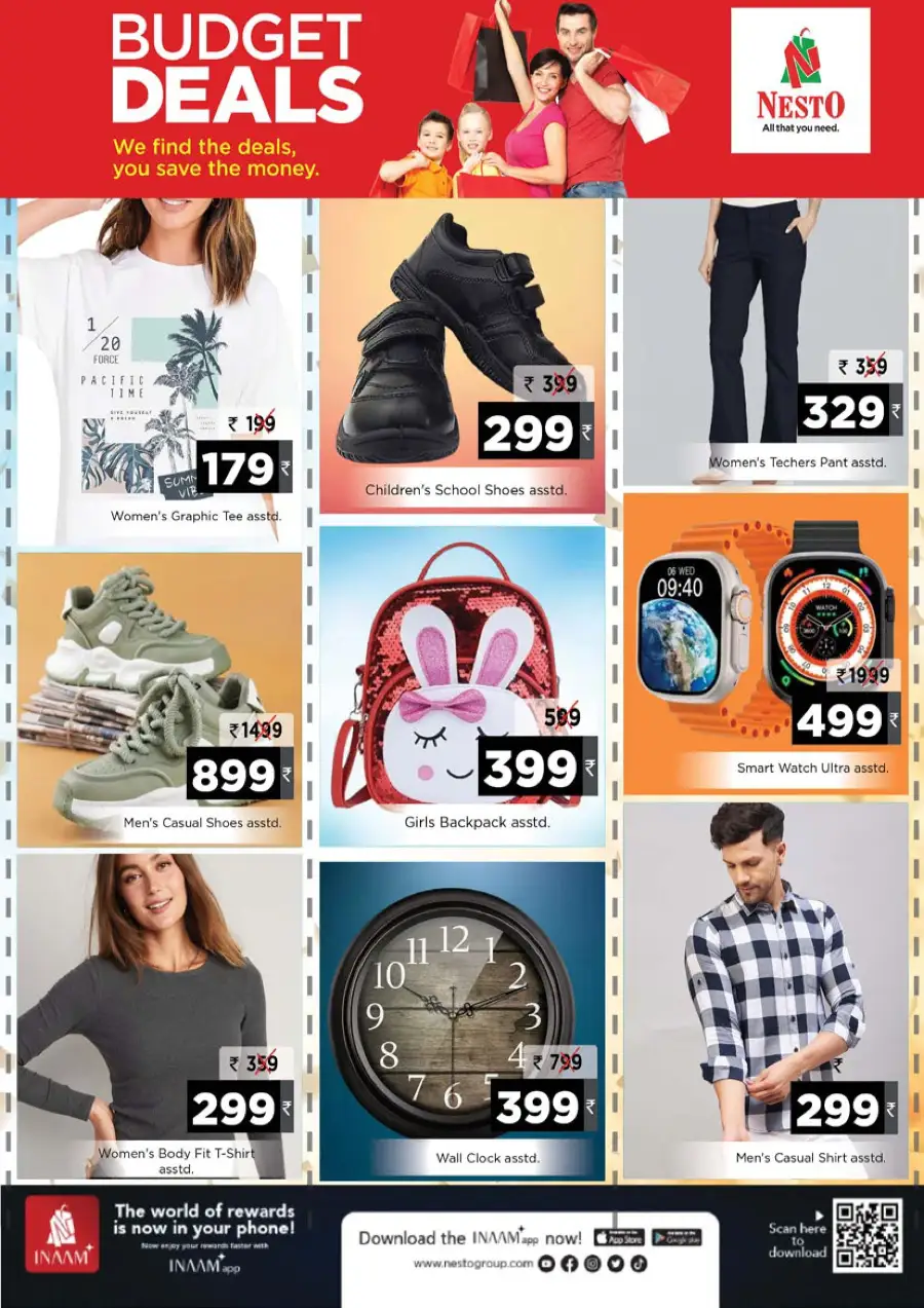 Budget Deals – Up to 60% OFF! In Nesto Hypermarket undefined