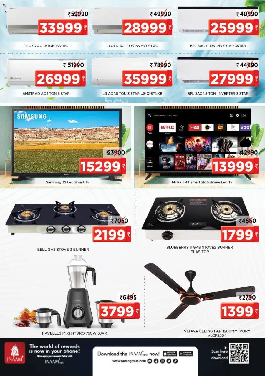 Budget Deals – Up to 60% OFF! In Nesto Hypermarket undefined