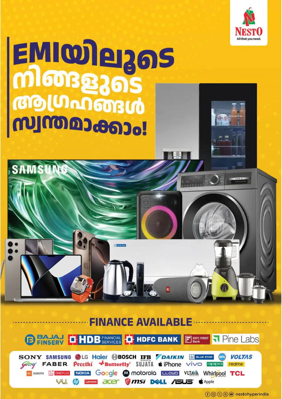 Budget Deals – Up to 60% OFF! In Nesto Hypermarket undefined