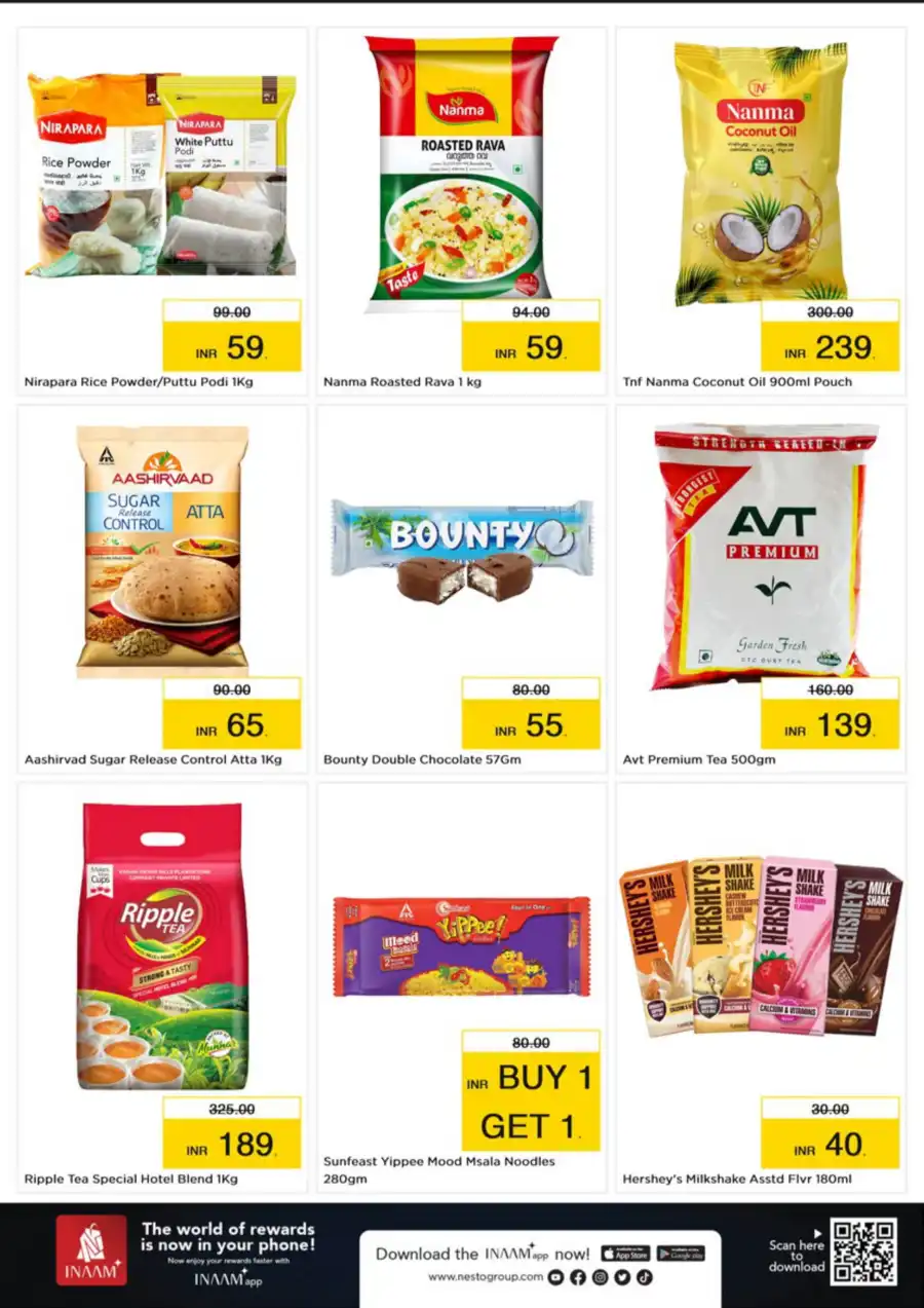 Budget Deals – Up to 60% OFF! In Nesto Easy undefined
