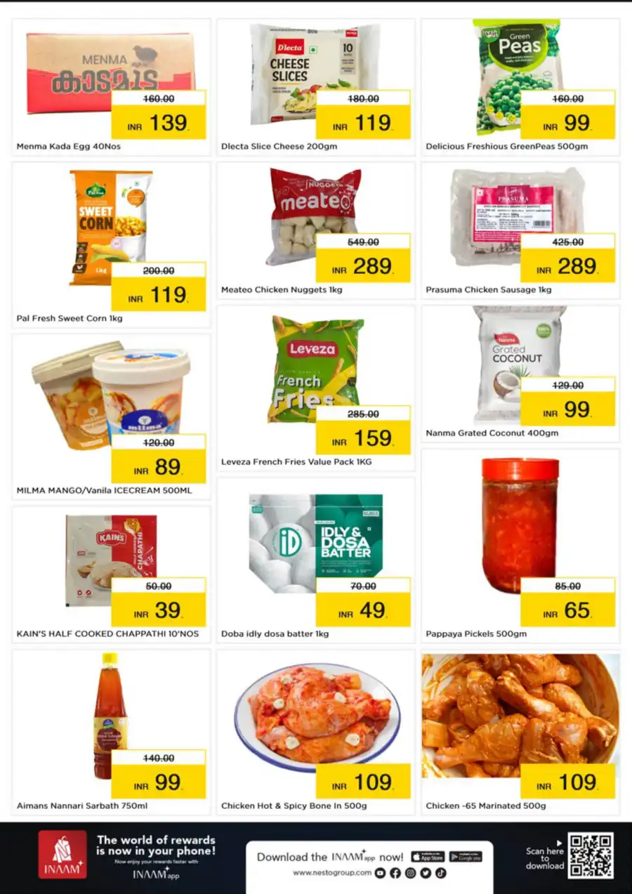 Budget Deals – Up to 60% OFF! In Nesto Easy undefined