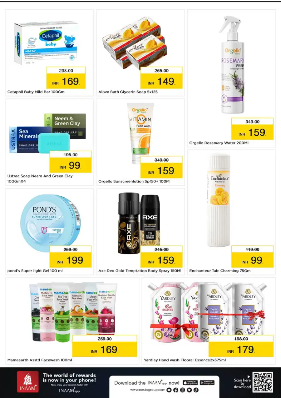 Budget Deals – Up to 60% OFF! In Nesto Easy undefined