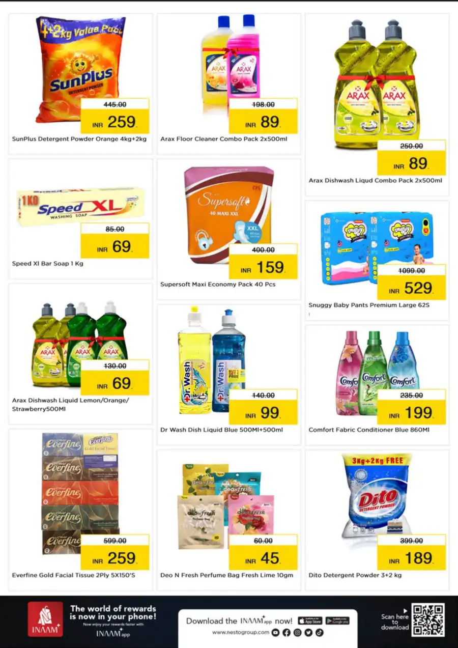 Budget Deals – Up to 60% OFF! In Nesto Easy undefined
