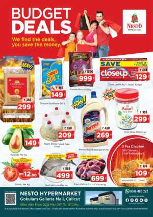 Budget Deals – Up to 60% OFF! In Nesto Hypermarket Calicut