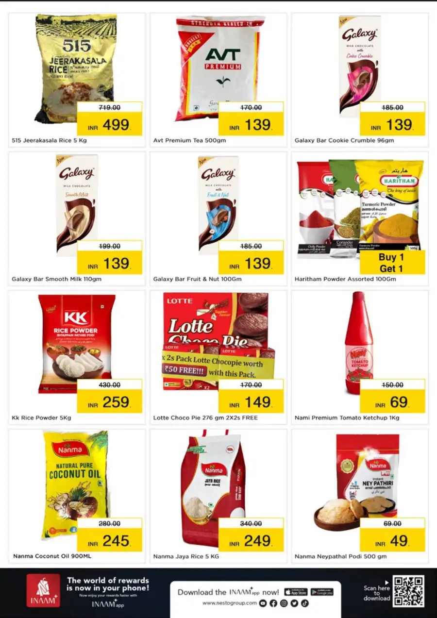 Budget Deals – Up to 60% OFF! In Nesto Hypermarket undefined