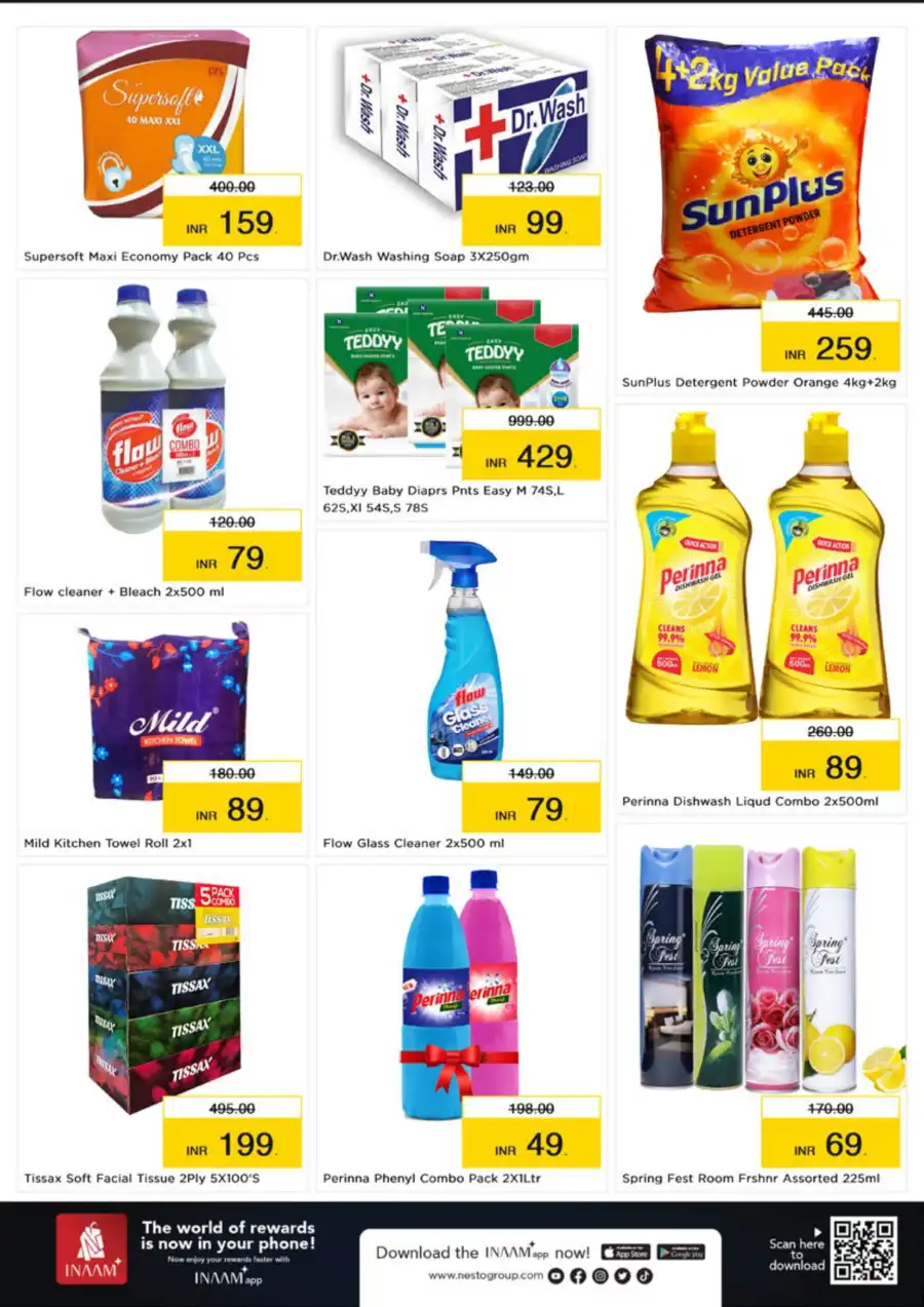 Budget Deals – Up to 60% OFF! In Nesto Hypermarket undefined