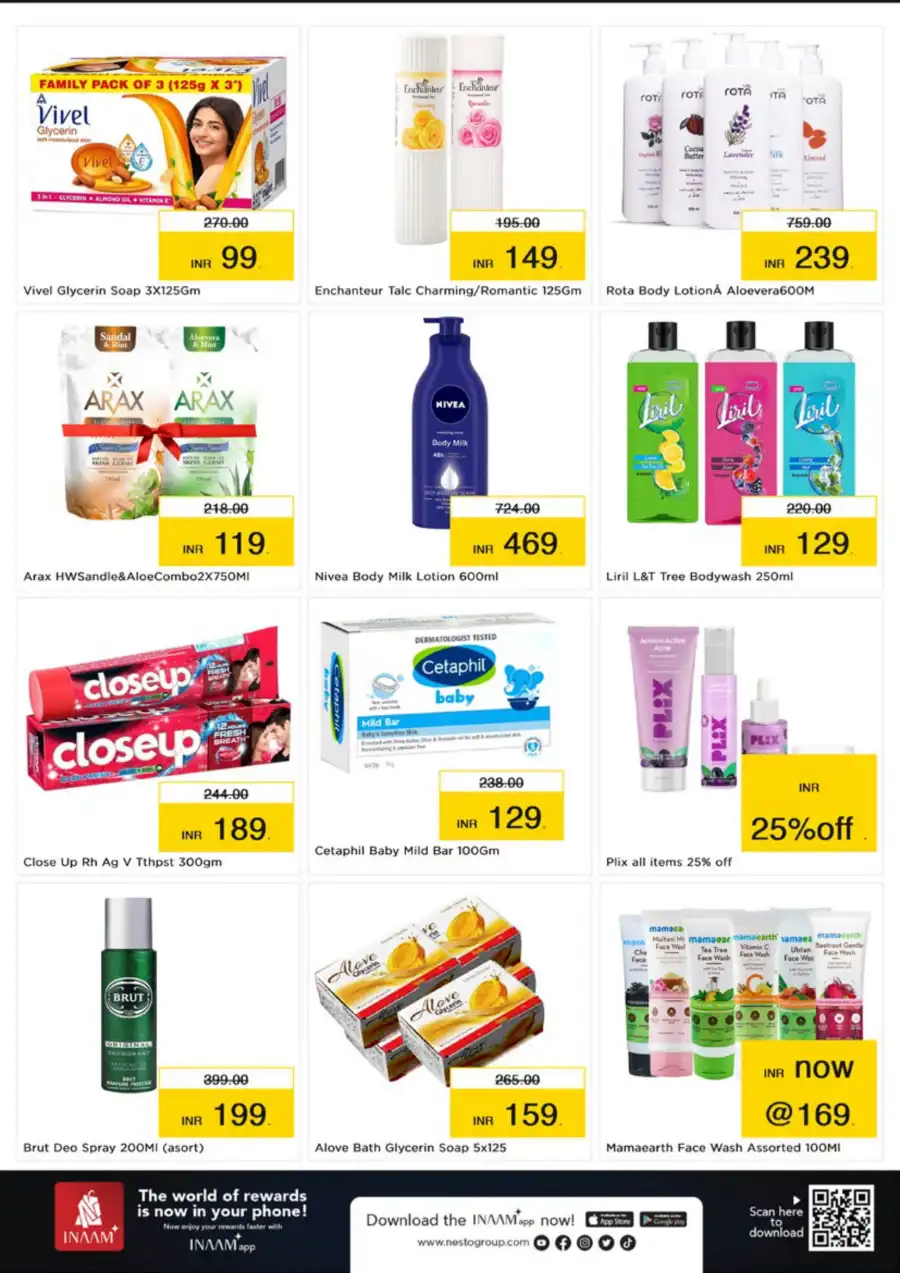 Budget Deals – Up to 60% OFF! In Nesto Hypermarket undefined
