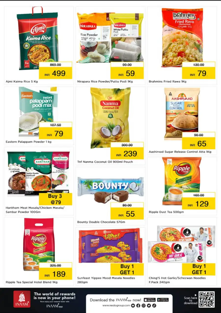 Budget Deals – Up to 60% OFF! In Nesto Hypermarket undefined