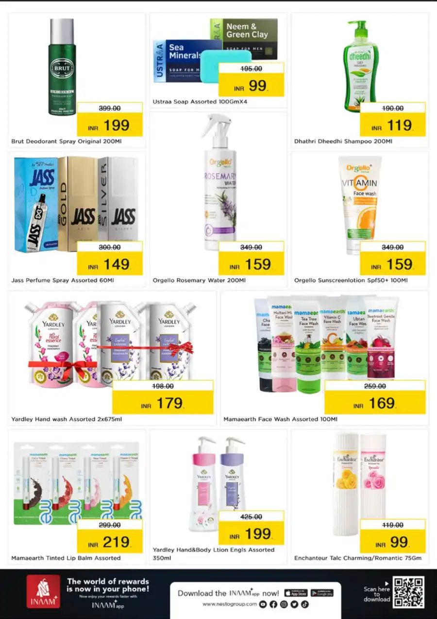Budget Deals – Up to 60% OFF! In Nesto Hypermarket undefined