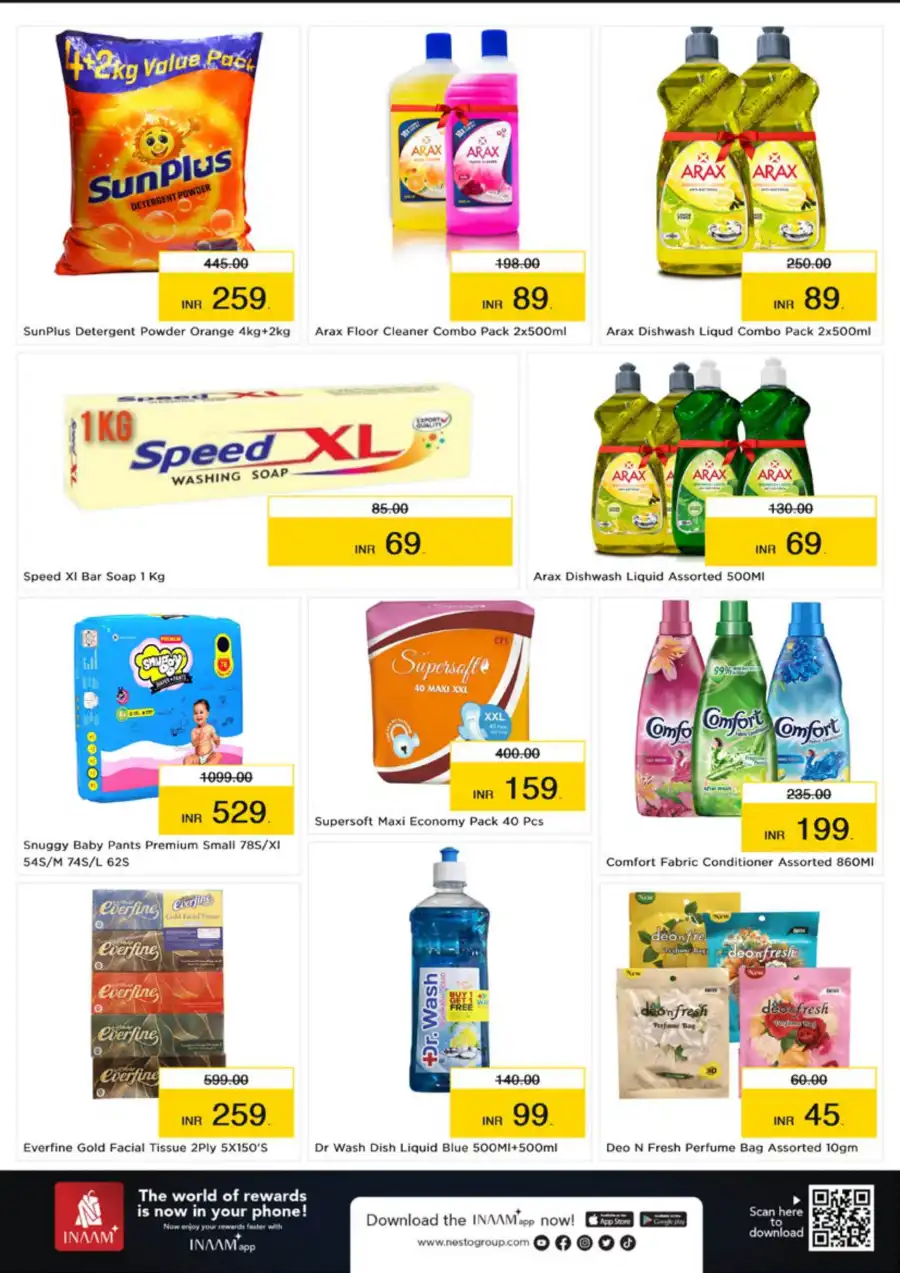 Budget Deals – Up to 60% OFF! In Nesto Hypermarket undefined