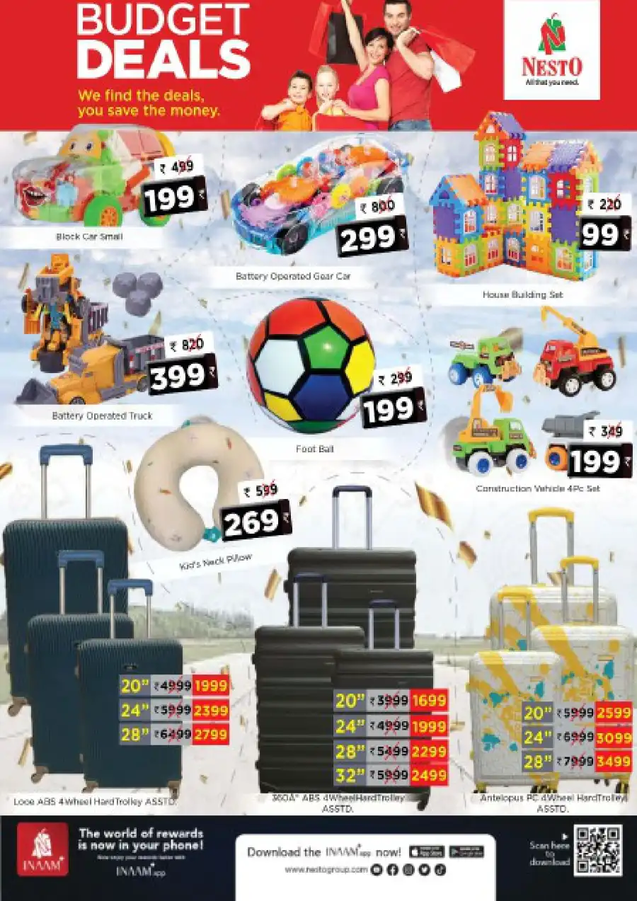 Budget Deals – Up to 60% OFF! In Nesto Hypermarket undefined