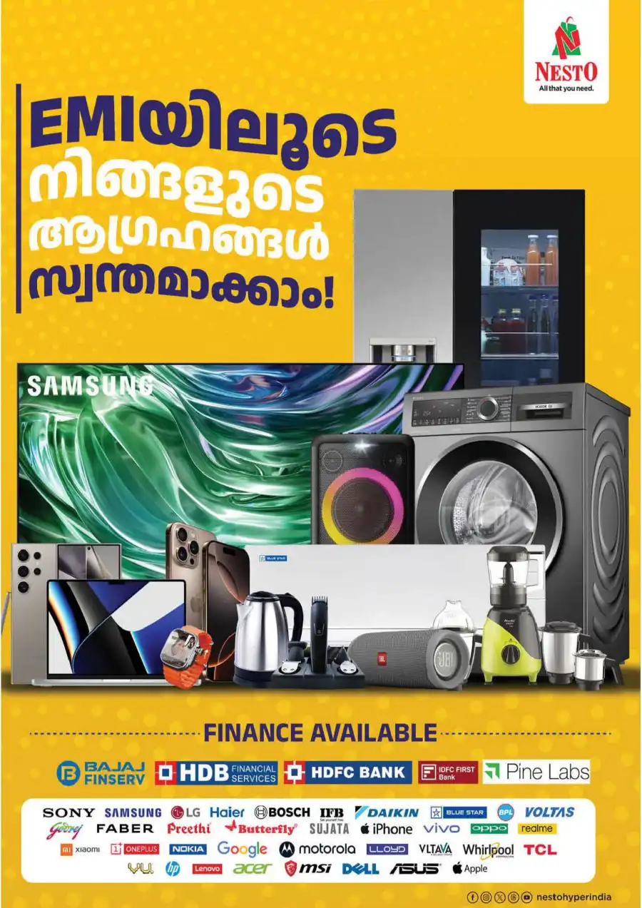 Budget Deals – Up to 60% OFF! In Nesto Hypermarket undefined