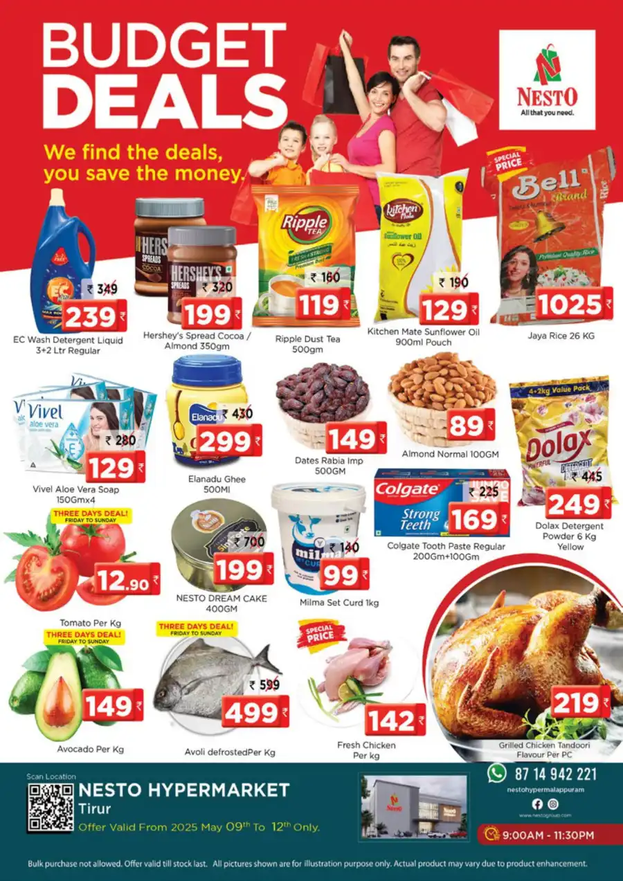 Budget Deals – Up to 60% OFF! In Nesto Hypermarket undefined